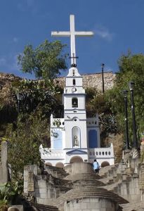 Mirador de Santa Apolonia Cajamarca Mirador de Santa Apolonia Cajamarca
