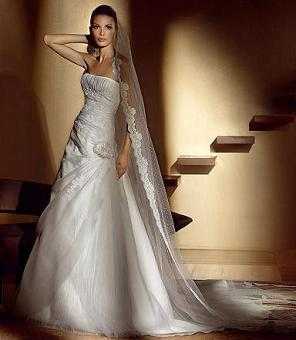Vestido de novia SAN PATRICK Vestido de novia SAN PATRICK