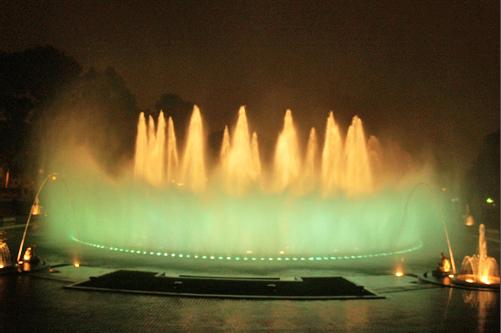 Circuito magico de las aguas Parque de la Reserva