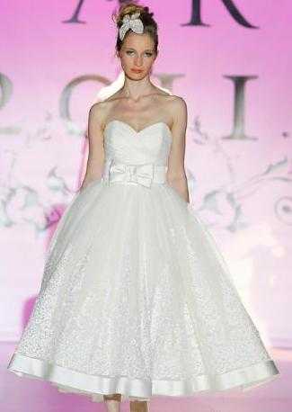 vestidos de novia
